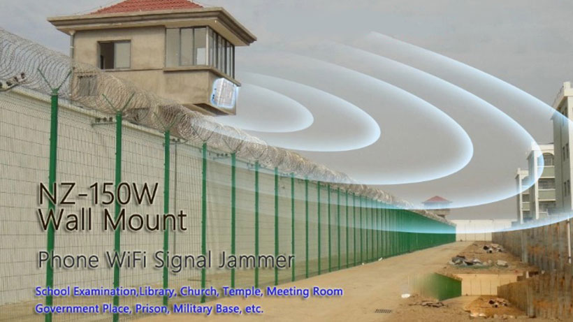 High Power Phone Signal Jammer ကိုအသုံးပြုခြင်း။